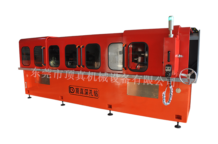 顶真深孔钻DZ1640LL